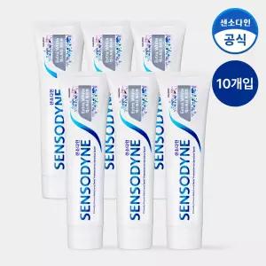 센소다인 엑스트라 화이트 민감성 치약 120g x10개