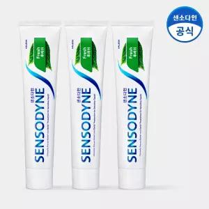 센소다인 후레쉬 민감성 치약 100g x3개