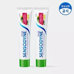 센소다인 오리지날 플러스 민감성 치약 100g x2개