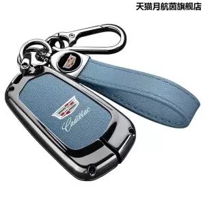 캐딜락 키 CT4 케이스 커버 CT6 XTS 홀더 자동차 차키 ATSL XT6 XT