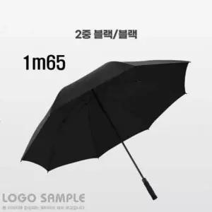 2겹초대형우산 1m65 블랙 장우산 휴대용우산 워터프론트