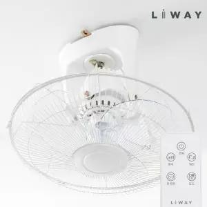 [리웨이] 리모컨 천장형선풍기 저소음 헬스장 군대 학교 LF601R