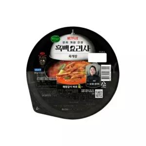 CJ 비비고 흑백요리사 육개장 컵국 200g