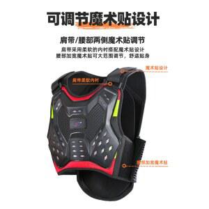 스키척추보호대 추락 스키 검정색 프로텍터 초경량 바디