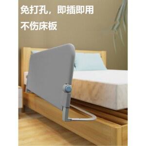 침대안전가드 범퍼침대가드 2층 도어가드레일 상부 안전문