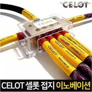 셀롯 ZOZ595U0 접지 이노베이션 K7