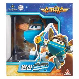 슈퍼윙스 변신 솔라