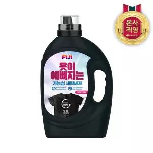 [겸용/기능성]피지 옷이 예뻐지는 기능성 세탁세제 2.1L 1개(어두운 의류용)