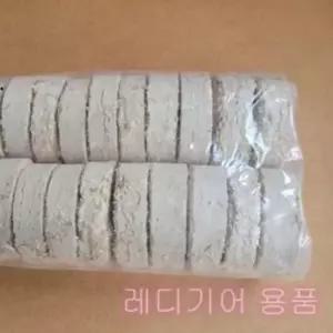 차콜 에코니크 왕겨짚불20개포장 숯 참숯 장작 캠핑장작 훈연칩 참나무장작 야자숯 자작나무장작 미니장작