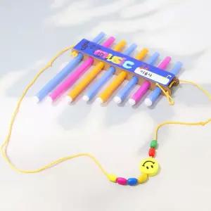 악기 만들기 빨대 피리/놀이/유아/아동/어린이집/유치원/학교/키즈/게임/장난감/음악