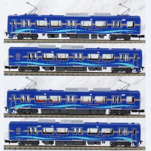 디오라마용 나무 모형토믹스 N 1/160 모형 기차, 시리즈 세트 장난감 선물