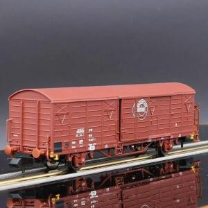 디오라마용 나무 모형FLEISCHMANN 타입 1/160 장난감 기차 박스카 개폐식 도어 모형 남자아이