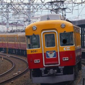 디오라마용 나무 모형N타입 1/160 장난감 기차 A7953 교토세이 시리즈 구형 클래식 선물