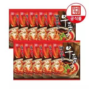 [NS홈쇼핑]한성기업 짬뽕맛 우동 1인분 232.5g X 10개[35807592]