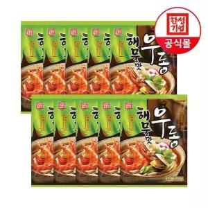 [NS홈쇼핑]한성기업 해물맛 우동 1인분 211.5g X 10개[35807595]