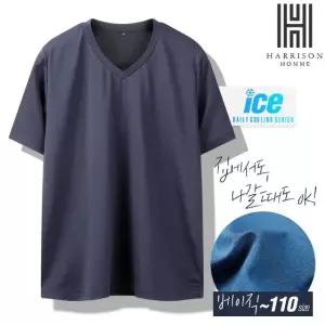 [해리슨] 남녀공용 쿨론 브이넥 반팔티 HA-1028 REM1001