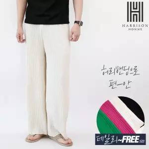 [해리슨] 린넨 주름 와이드 팬츠 C240 LJE1138