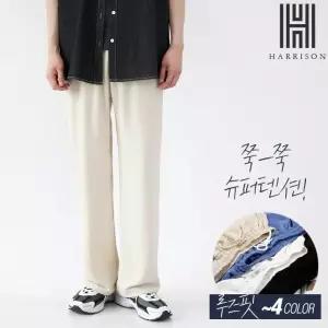 [해리슨] 린넨 라이크 와이드 팬츠 H4051 YYD1001