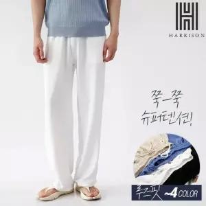[해리슨] 아이스 세미 와이드 팬츠 HA-1001 WHY1001