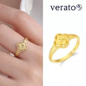 베라토 24K 순금 행운 크로버 한돈 반지 3.75g