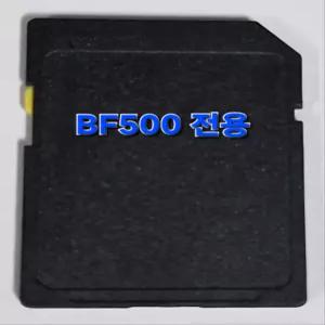 파인드라이브 BF500 아틀란맵 3D 최신지도 업그레이드 16G SD카드