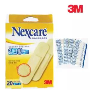 1+1유치원 어린이집 학교 상처응급처치 밴드 소독 접착력좋은 통기성 피부저자극 물집예방 저자극접착제