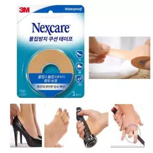 하이힐 헬스장 물집방지 방수쿠션 테이프 굳은살방지 손바닥보호 등산화물집방지 뒤꿈치보호 추천 군화