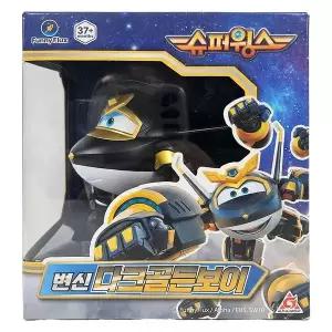 [보리보리/토이마스터]슈퍼윙스 변신 다크골든보이