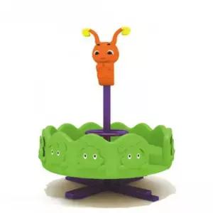 정원 야외 놀이터 유치원 기구 펜션 카페 키즈 놀이