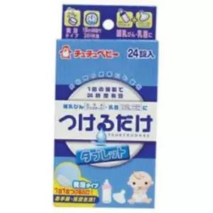 유아용품세정 쭈쭈베이비 유아용품제 젖병세정제24p