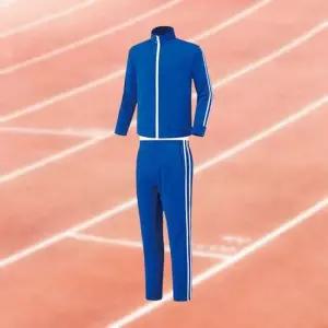 2선 체육복 운동복 세트 블루