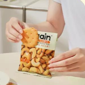 비스킷 모양 집게 감성주방용품 주방꿀템 봉투집게