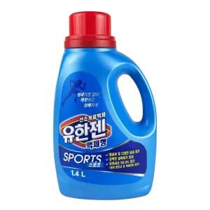 [원일안전] 스포츠 유한젠 1.4L 산소계표백제 액체형 얼룩제거 용기형 세탁세제 냄새제거 (본품)