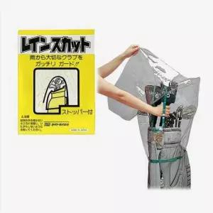 LITE 캐디백 레인커버 골프백 레인커버) TA3782333