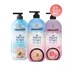 ONTHEBODY 히말라야 핑크솔트 바디워시 900g 2개 (민트/로즈/포레스트민트) 2021941