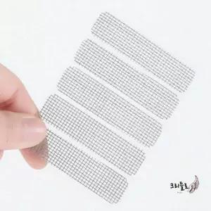 창문롤방충망 테이프 현관문방충망 방충망