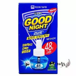 킬파프 교체액 산도개비 전자모기향 리퀴드케이 굿나잇