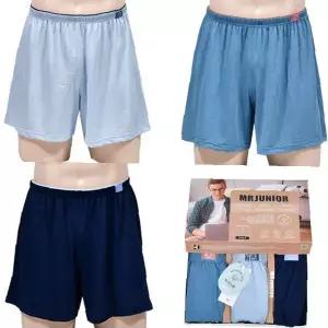 주니어 사각 팬티 3p 남아 속옷 세트 인견 스판 시원한 착용감 아동 데일리용