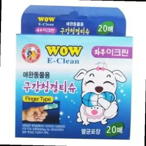 와우 이크린 구강 청결티슈 20매