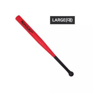 낫소 무게중심 우수한 티볼 배트 대 야구장난감 실외놀이 어린이스트레스해소 야구놀이 연습볼 연식야구공