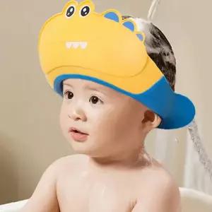 공룡 디자인 아기 목욕 샴푸 물막이 헤어캡 유아 머리감기 귀보호 샤워용품