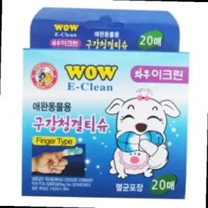 반려동물 구강 관리 와우이크린 구강 청결티슈 20매