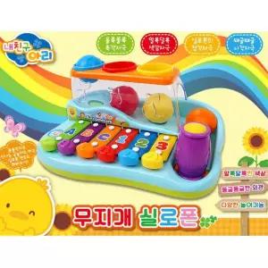 3세유아 선물용 오감발달 망치공놀이 실로폰 교재악기 TOY_1812465