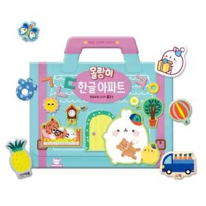 유아 붙이기놀이 몰랑이 스티커가방 여행 필수템 외출템 TOY_1814442