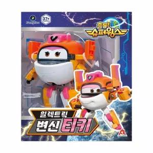 슈퍼윙스 변신티키 알록달록 혼합색상 조카선물 5세남아 TOY_1817597