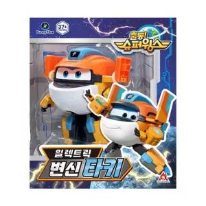 슈퍼윙스9 변신타키 비행기 변신로봇 장난감 3세남아 TOY_1817598