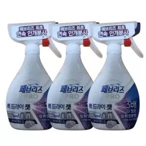 페브리즈 프로 퀵 드라이 젯 화이트머스크 용기 320ml 3개