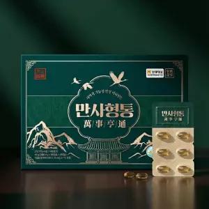  만사형통 송침유 솔잎 추출물 농축액 비타민E / 3개월분 (30캡슐x3박스) 