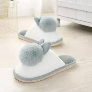 [에이치플러스몰]bns (SM)겨울용 토끼털 실내화