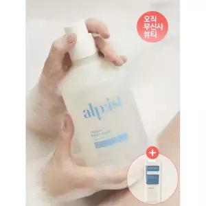 ALPIST 비건 바디워시 베이비파우더 730ml + 클린노트 180ml 증정 2031124